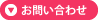 ���䤤��碌