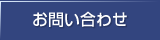 ���䤤��碌