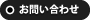 ���䤤��碌