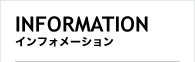 INFORMATION